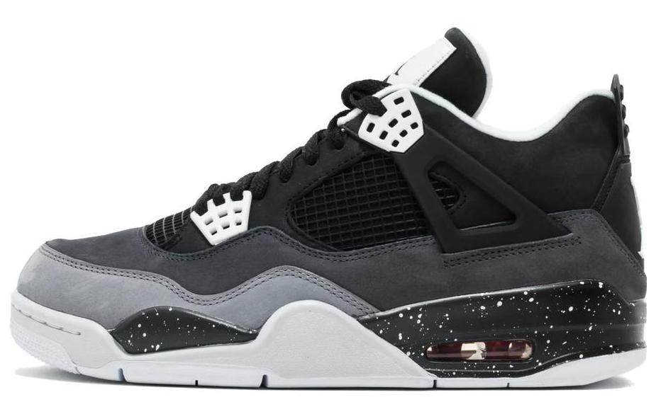 Кроссовки мужские Jordan air - Boxette Shop